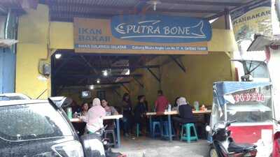 Ikan Bakar Putra Bone