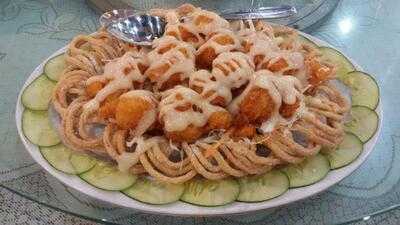 Golden Leaf Restaurant