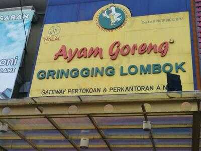 Ayam Goreng Gringging Lombok