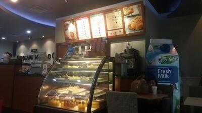 Bengawan Solo Coffee