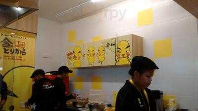 Kinnotorikara Aeon Mall BSD