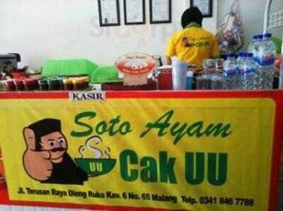 Soto Ayam Cak Uu