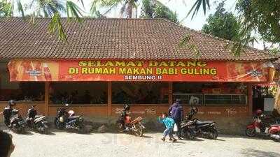 Rumah Makan Babi Guling