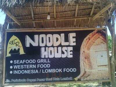 Noodle House