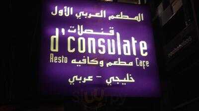 d'Consulate