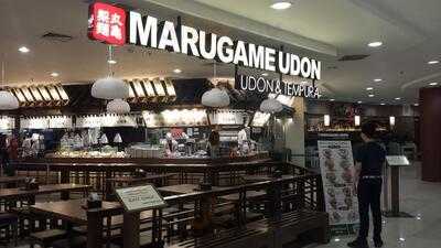 Marugame Udon