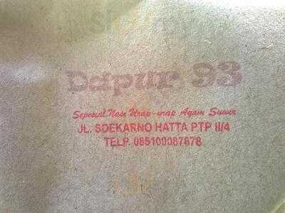 Dapur 93