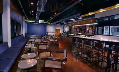 Kundika Lounge
