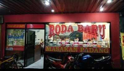 Rm Roda Baru