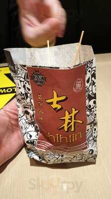 Shihlin Taiwan Street Snacks - Mall of Indonesia