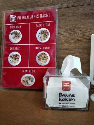 Bakmi Kukuh