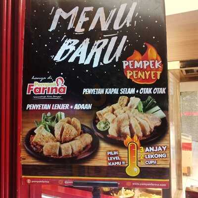 Pempek Farina