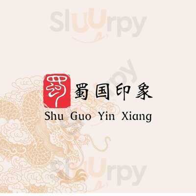Shu Guo Yin Xiang - Plaza Indonesia