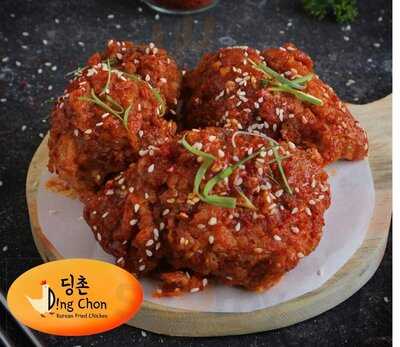 Ding Chon K-chicken