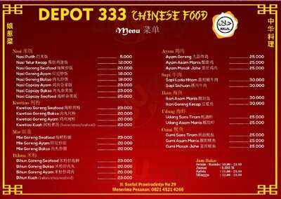 Depot 333 Chinese Food - Halal