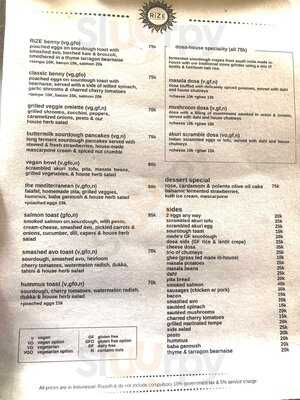 Rize Bali menu