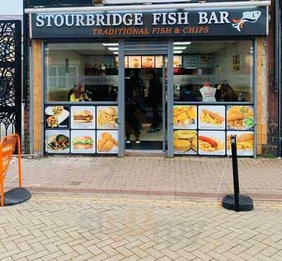 Stourbridge Fish Bar