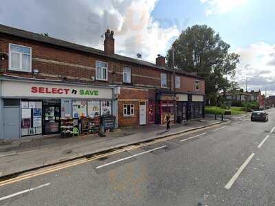 Peel Green Chippy And Curry House