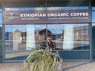 Ethiopian Organic Coffee