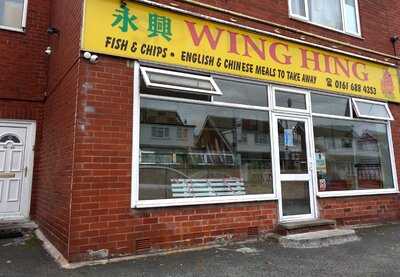 Wing Hing