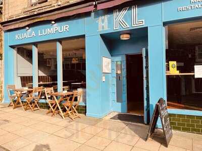 Kuala Lumpur Malaysian Restaurant And Bar Horsforth