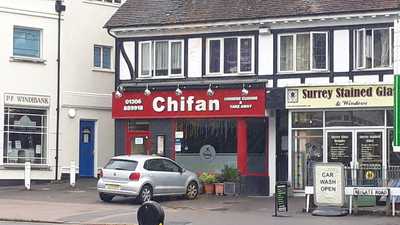 Chifan