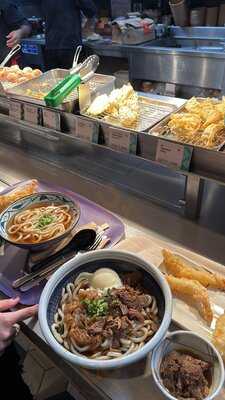 Marugame Udon The O2