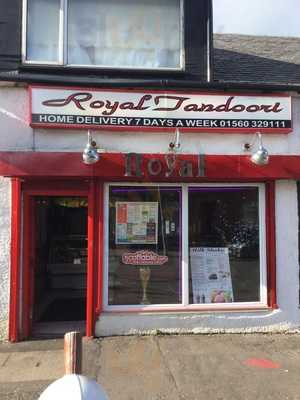 Royal Tandoori