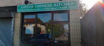 Lotus Chinese Kitchen