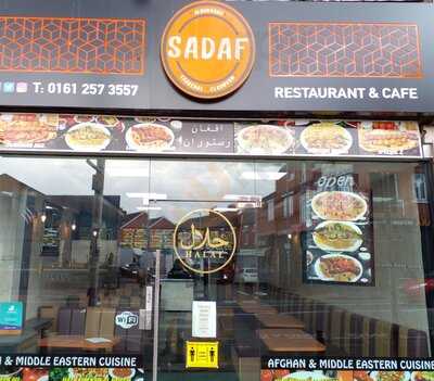 Sadaf Restaurant Manchester