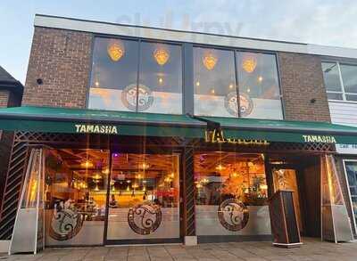 Tamasha Grill