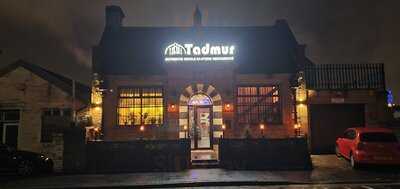 Tadmur Restaurant