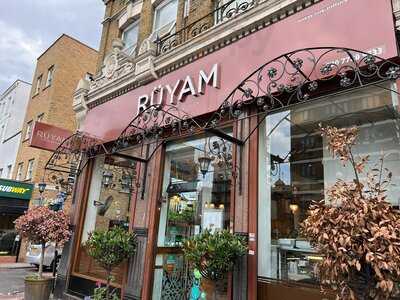 Ruyam Turkish Restaurant