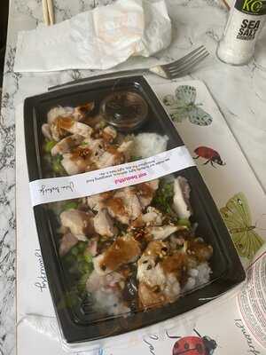 Itsu (guildford)