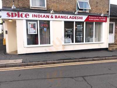 Spice Indian & Bangladeshi Restaurant Sutton