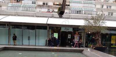 Itsu - Brunswick Centre