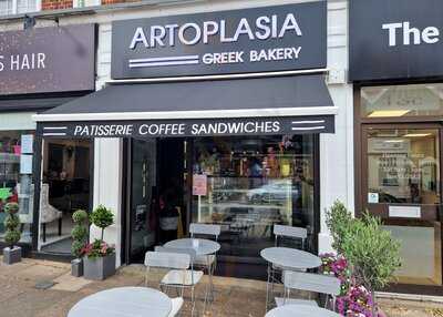 Artoplasia Greek Bakery