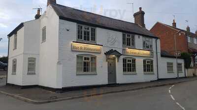 The Swan At Ullesthorpe