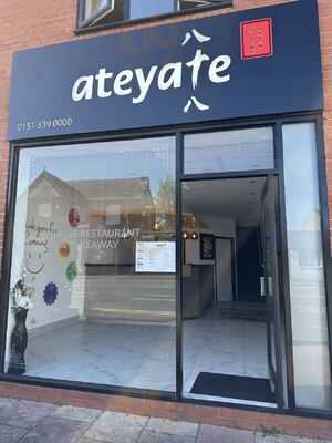 Ateyate