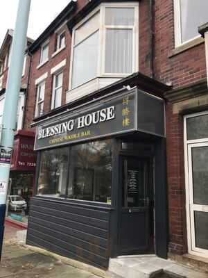 Blessing House, Chinese Noodle Bar