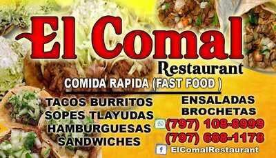 El Comal Restaurante