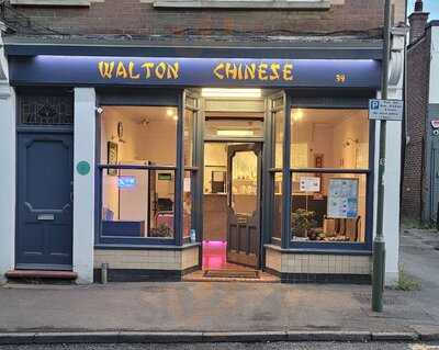 Walton Chinese Takeaway