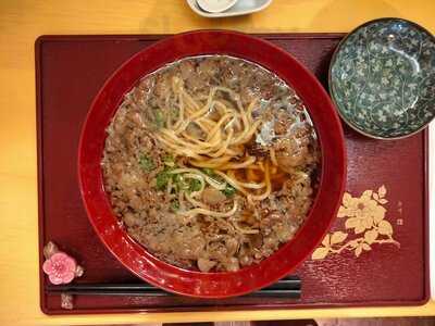 Mitsunori Ichikawa Ramen & Sushi