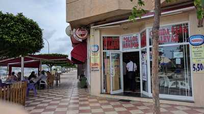 Cafetería Ca'paco