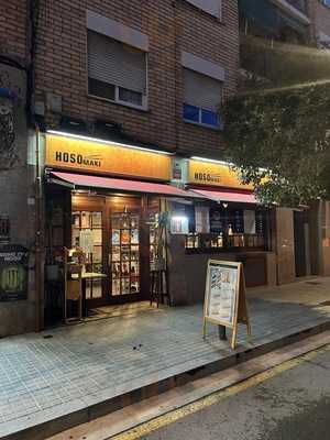 Hosomaki Restaurant