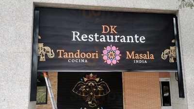 Tandoori Masala Indian Cuisine - Las Rozas