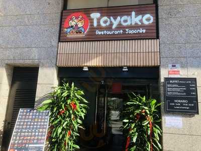 Restaurante Toyako