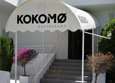 Restaurant Kokomo