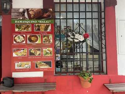 Restaurant Damasquino Halal Rama 2