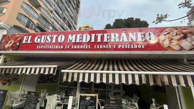 El Gusto Mediterráneo